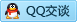 QQ在线咨询2538822680